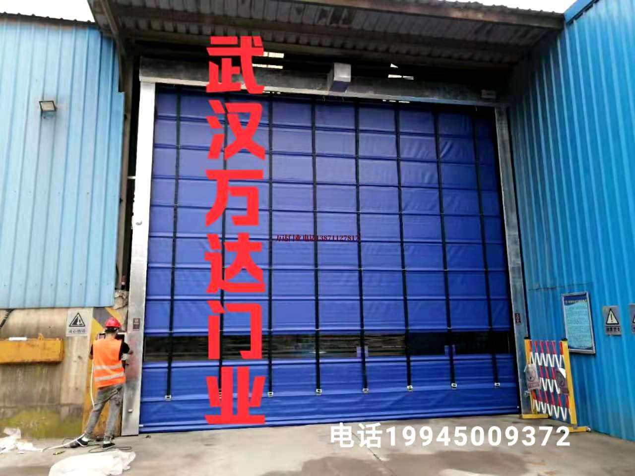 光山信阳快速卷帘门