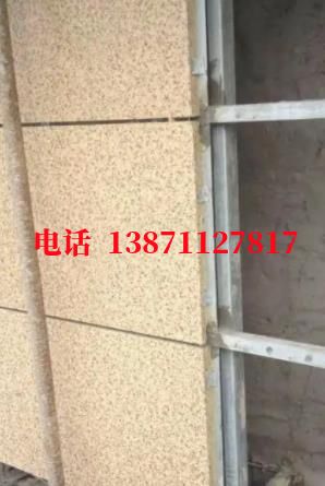 光山信阳外墙ET板